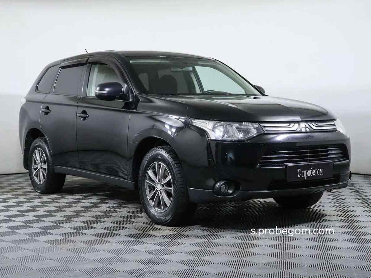 Outlander cvt