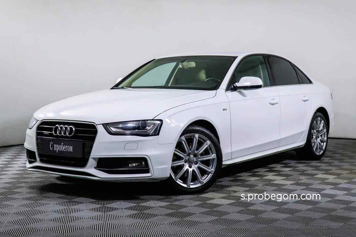 Audi a4 cvt